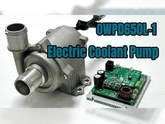 Электрический охлаждающий насос 48 В для циркуляции гликола в системе охлаждения