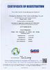 КИТАЙ Changzhou Bextreme Shell Motor Technology Co.,Ltd Сертификаты